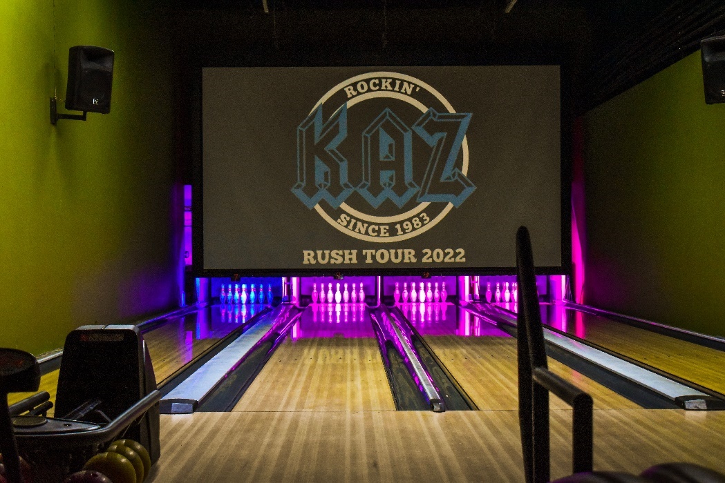 Rigby's Entertainment Complex's four private bowling lanes with a projector overhead.
